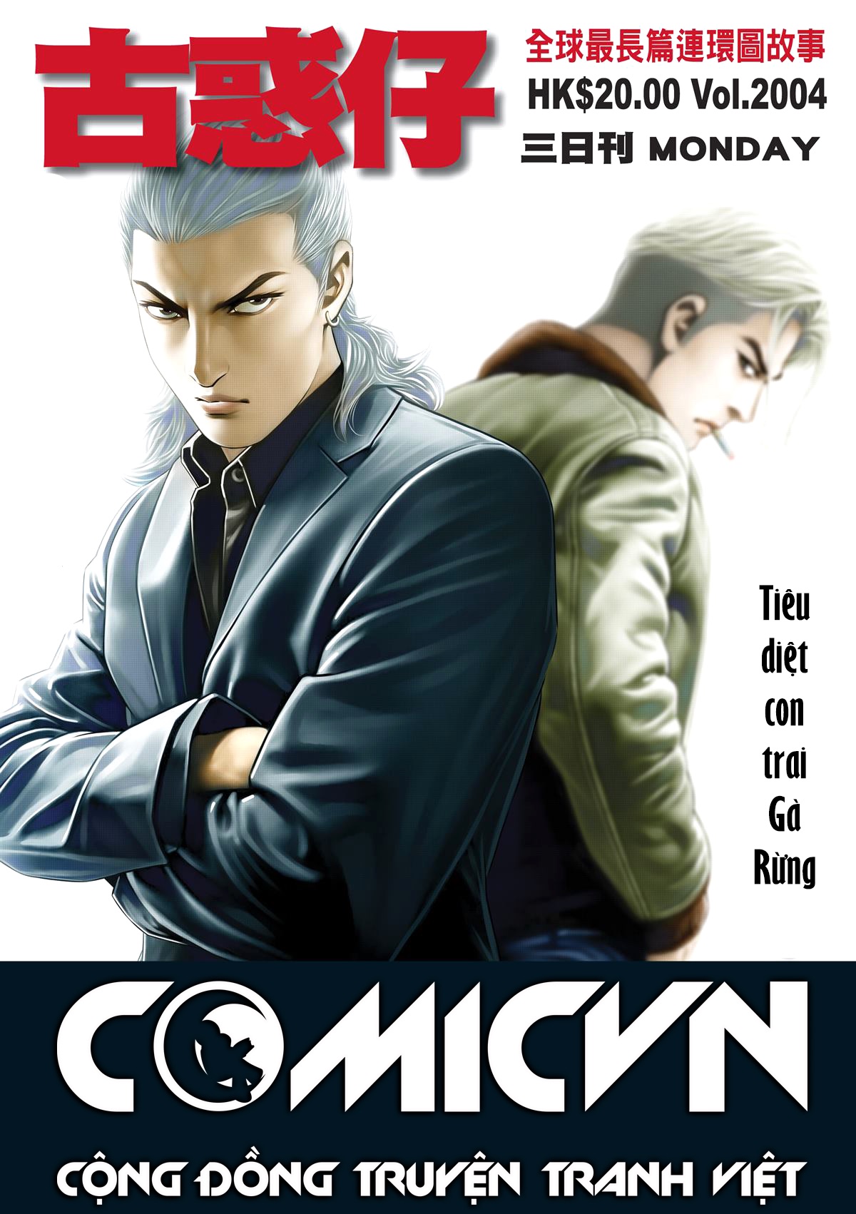 Người Trong Giang Hồ Chap 2004 - Truyen.Chap.VN